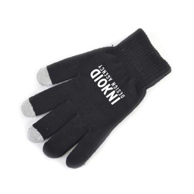 Image of Smart Phone Gloves